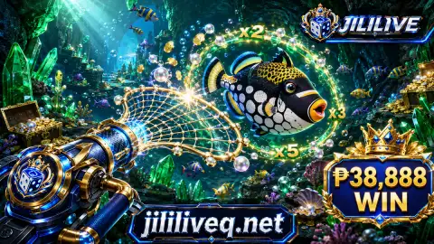 JILILIVE fishing tracking scene with the cannon, reticle and large target held in one frame